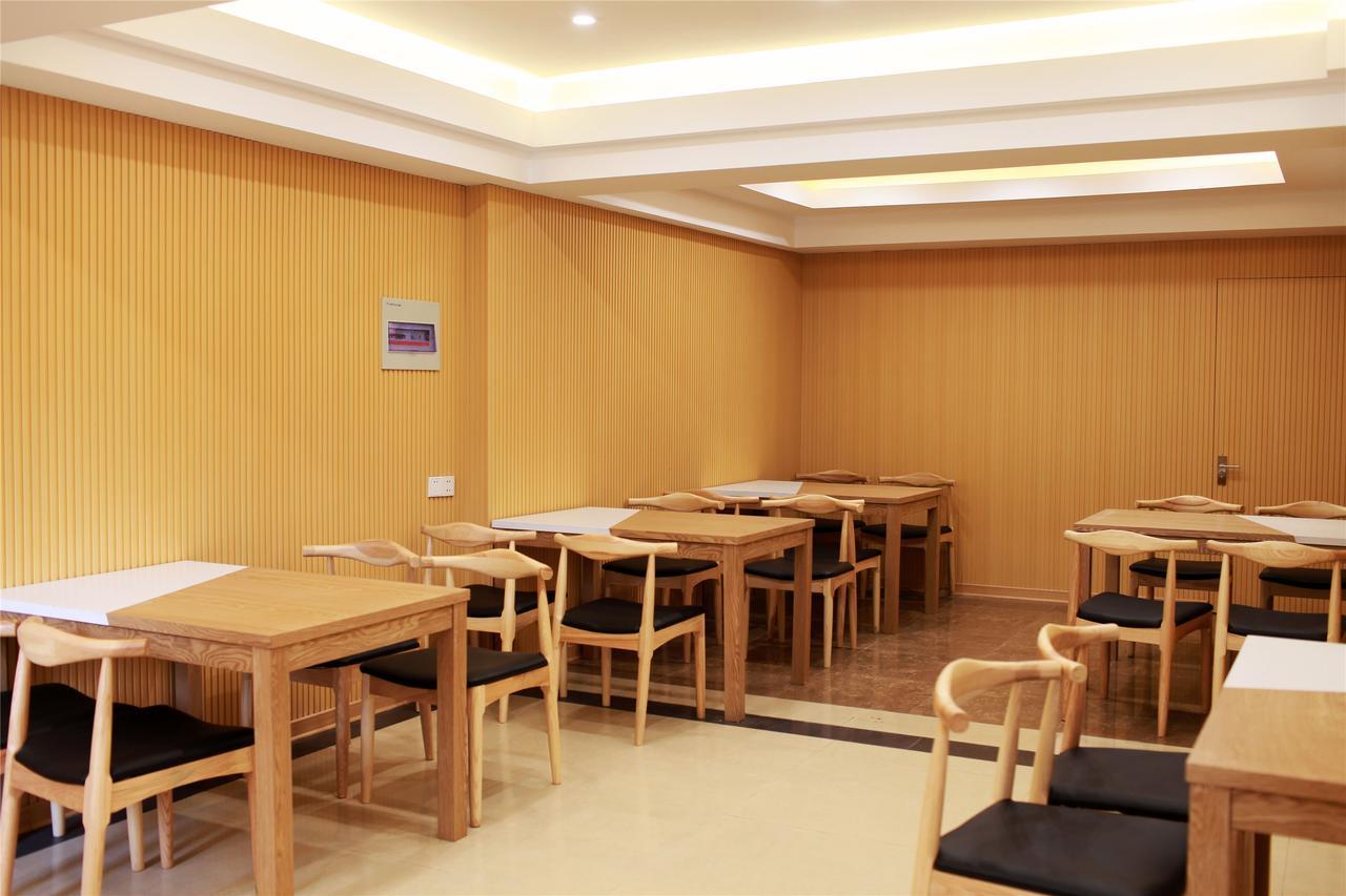 Shell Shandong Weifang Linqu Donghuan Road Hotel Zewnętrze zdjęcie
